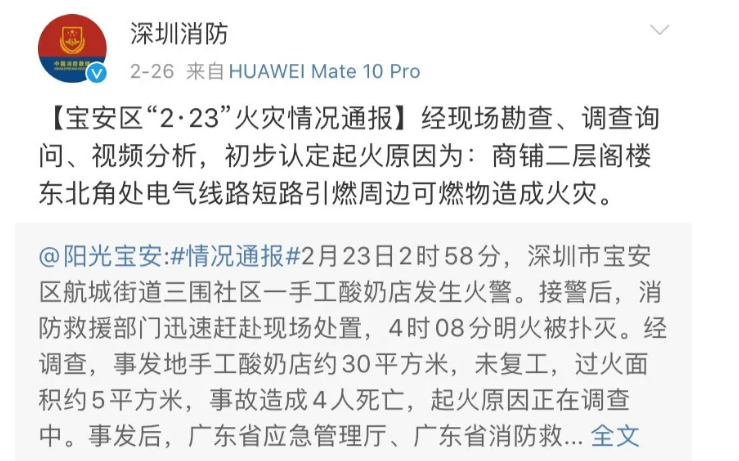 1592366329135648.png image.png