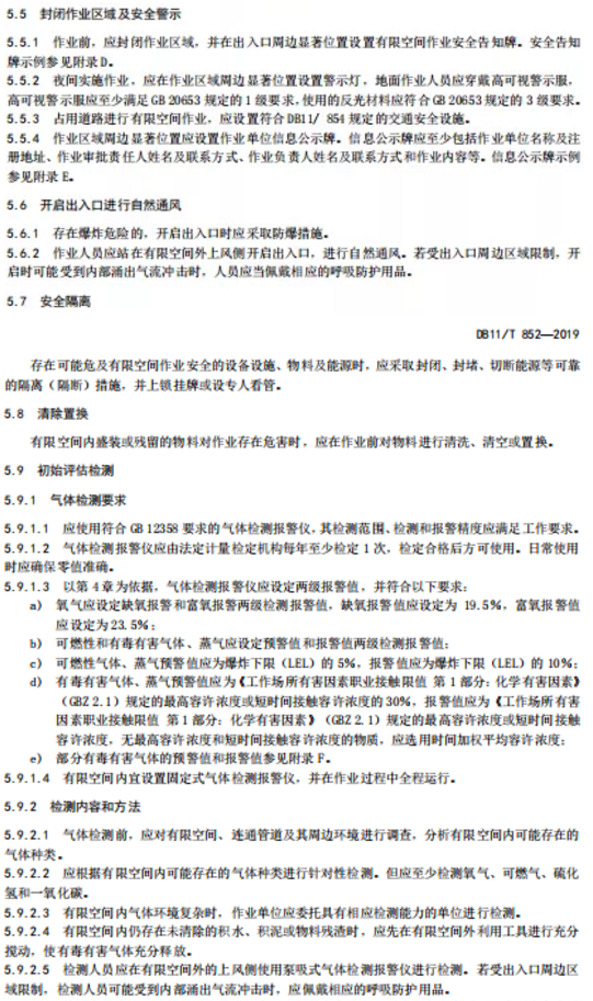 1592537484641409.png image.png