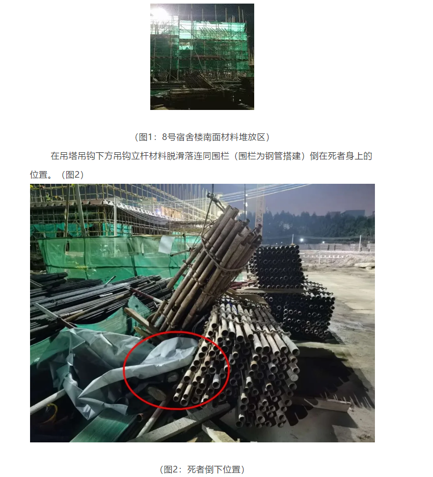 1593494884547296.png image.png