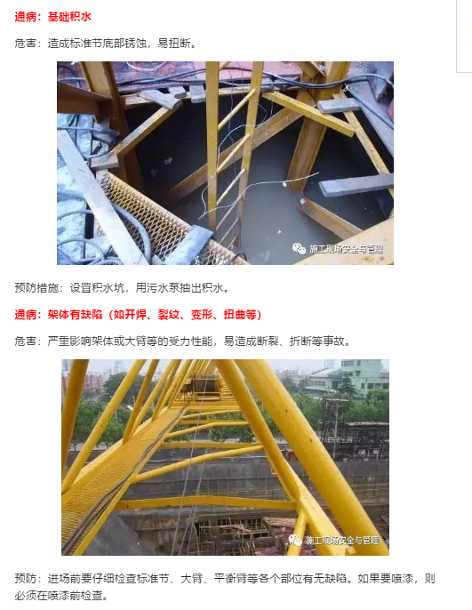 1594028509346416.png image.png