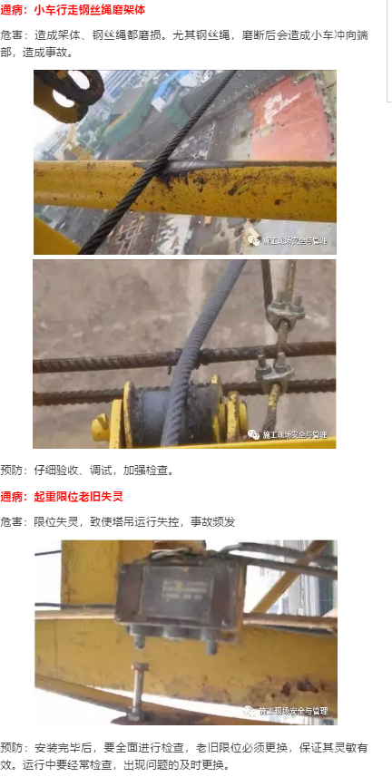 1594028583452187.png image.png