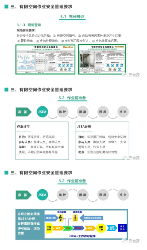 1594359895105433.png image.png