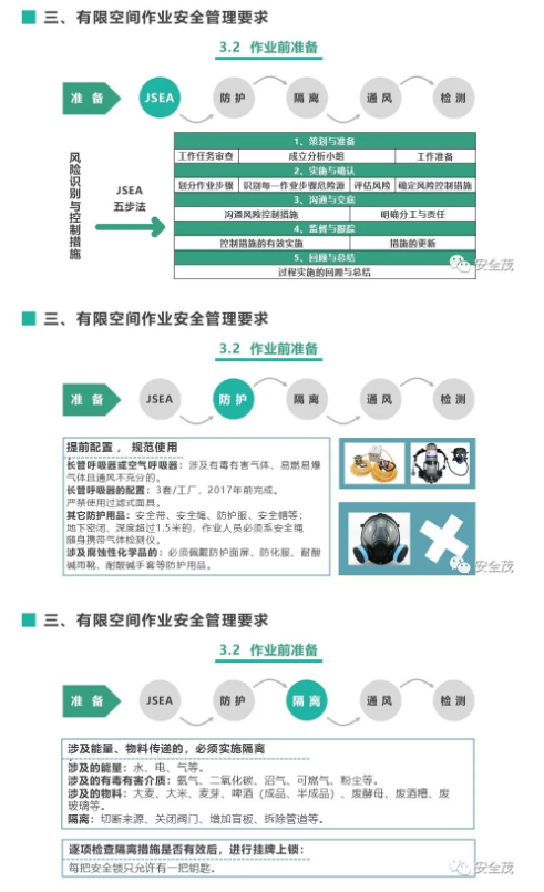 1594359905544356.png image.png