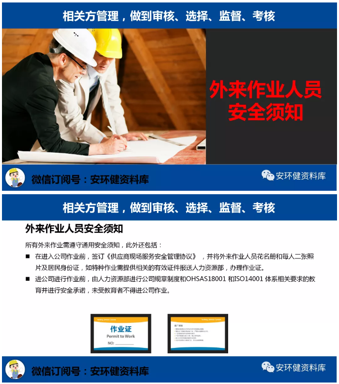 1595831477949560.png image.png