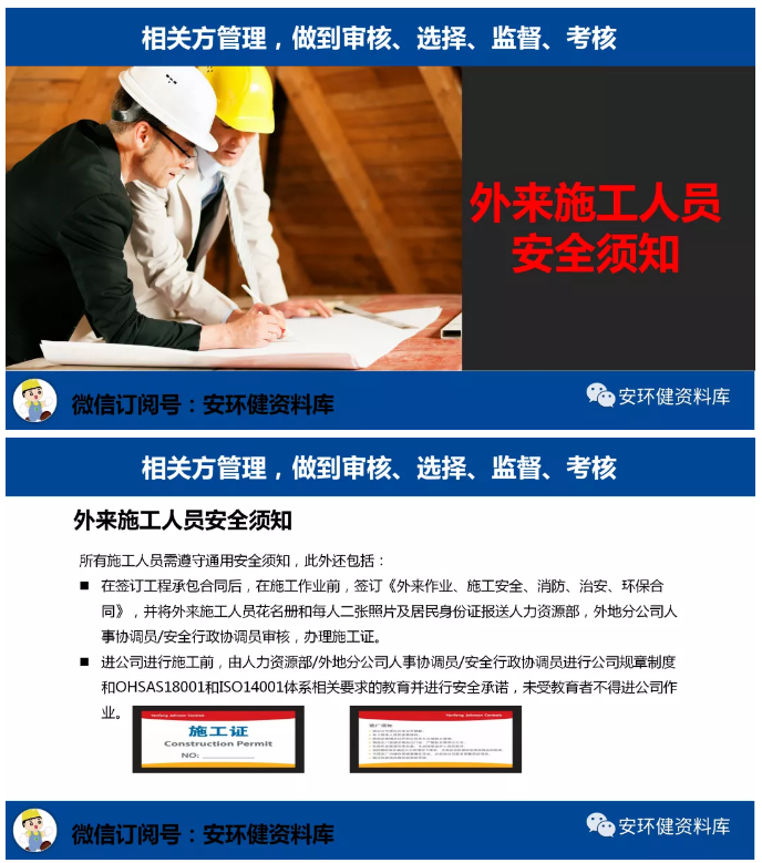 1595831501726841.png image.png