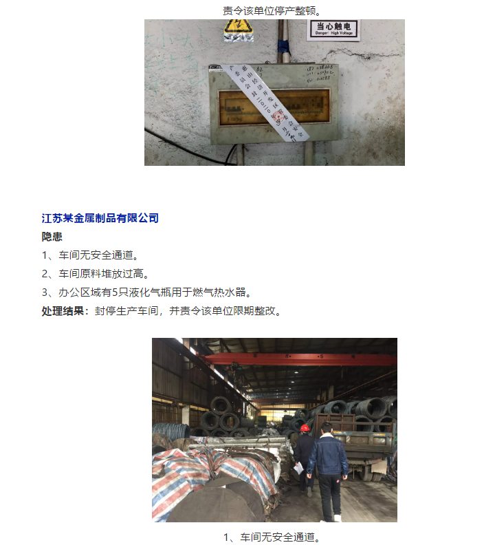 1597030275358110.png image.png