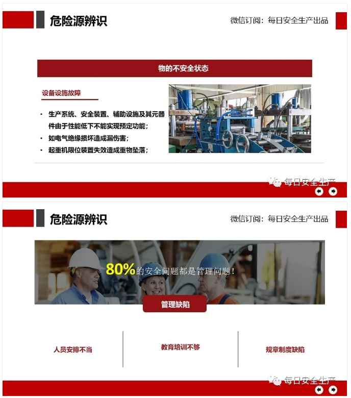 1597030530669318.png image.png