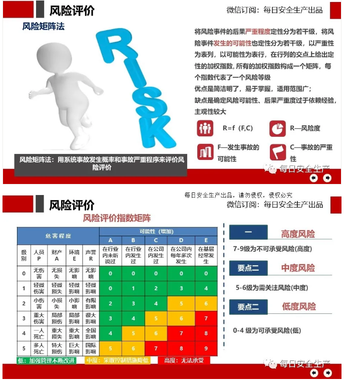 1597030941867885.png image.png