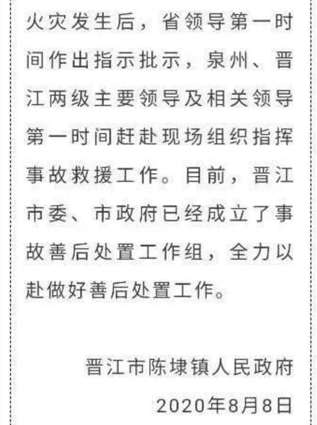 1597040181286307.png image.png