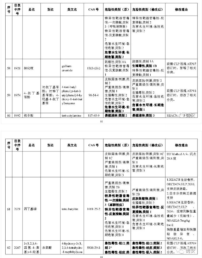 1597303483638168.png image.png