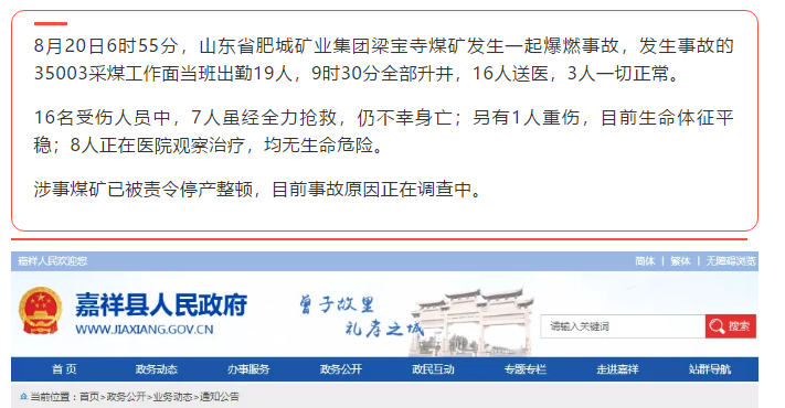 1598246170933253.png image.png