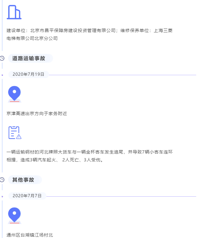 1598495403331243.png image.png