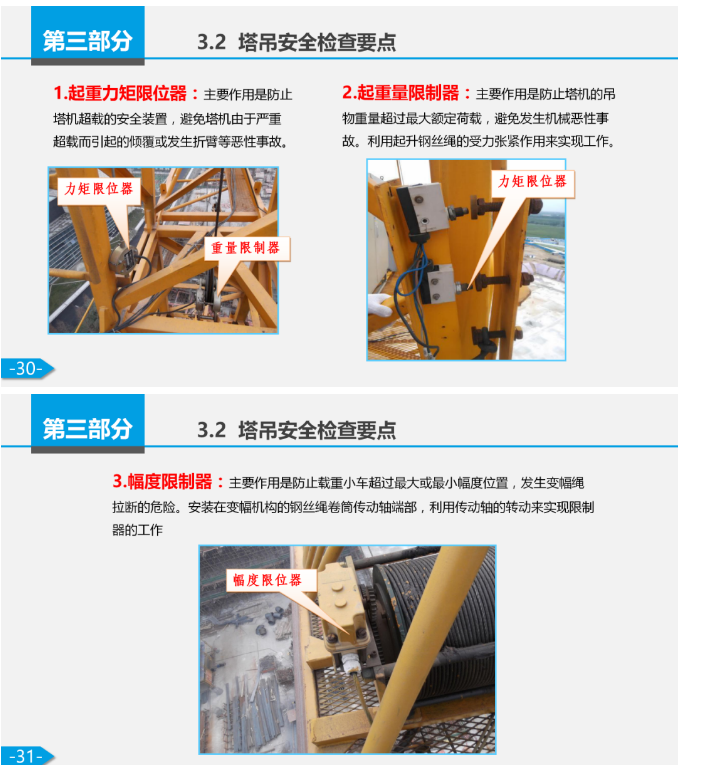 1598509060750452.png image.png