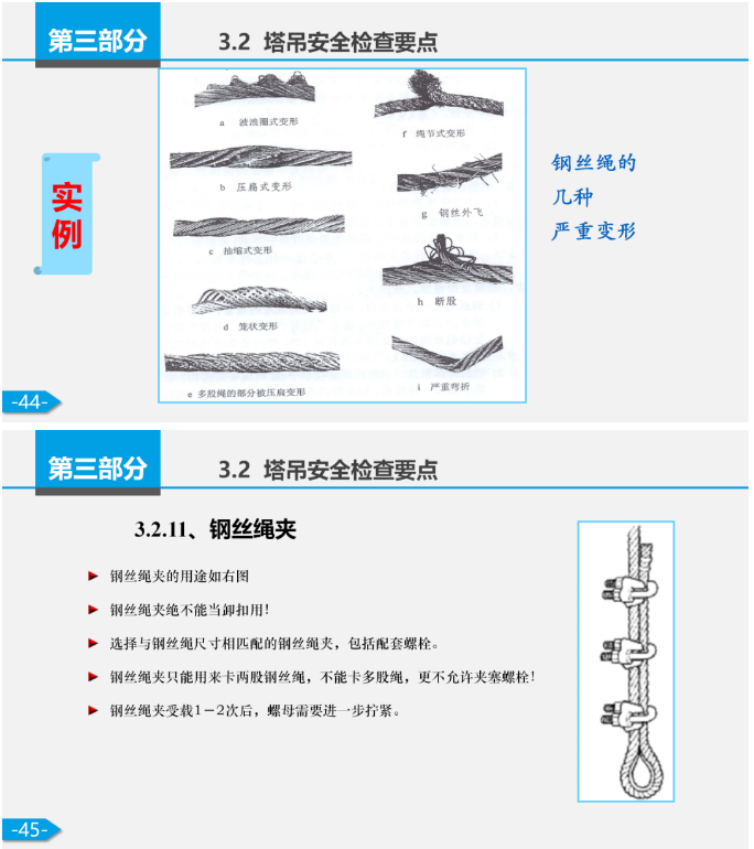 1598509191228178.png image.png