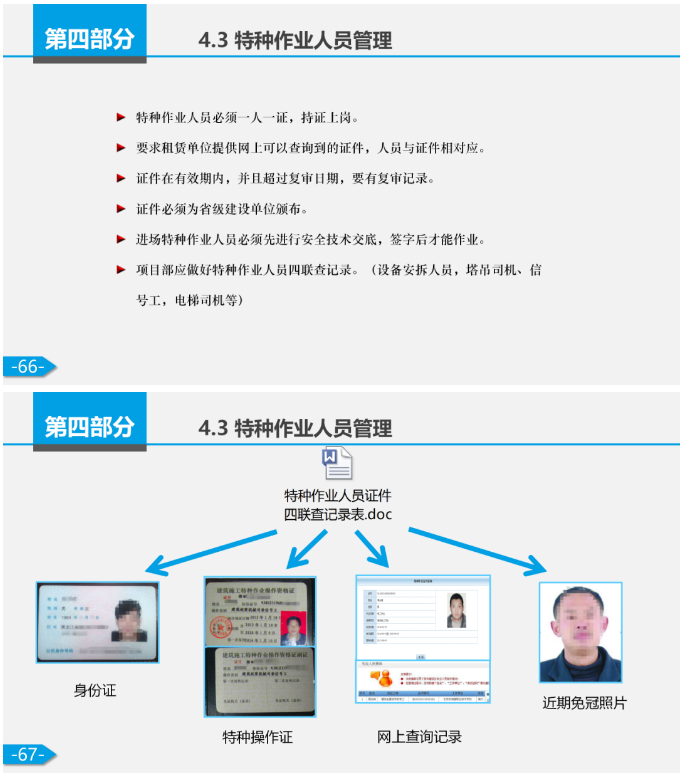 1598509465448008.png image.png