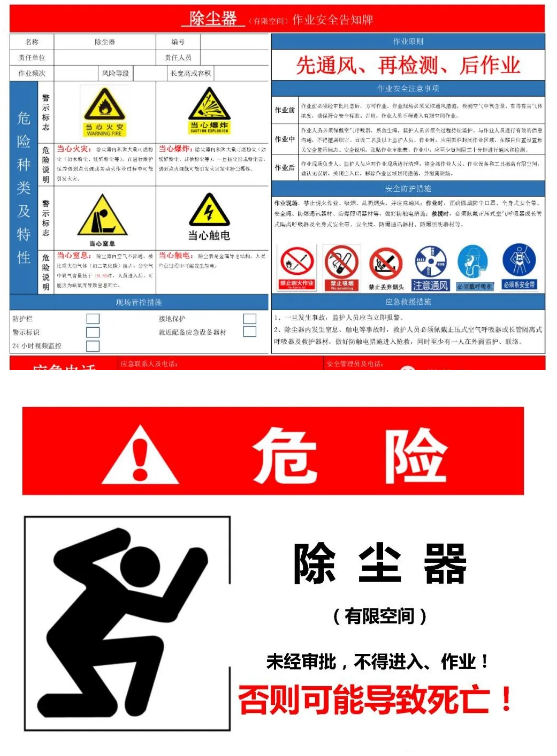 1598842914988172.png image.png