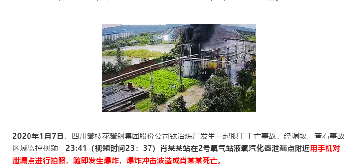 1599457444619916.png image.png