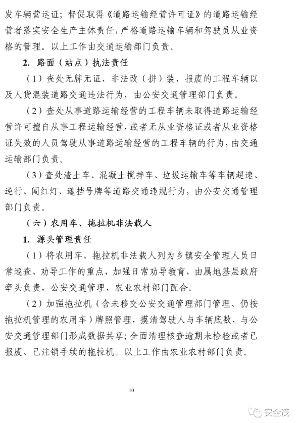 1599471564689978.png image.png