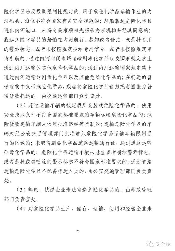 1599471894354355.png image.png