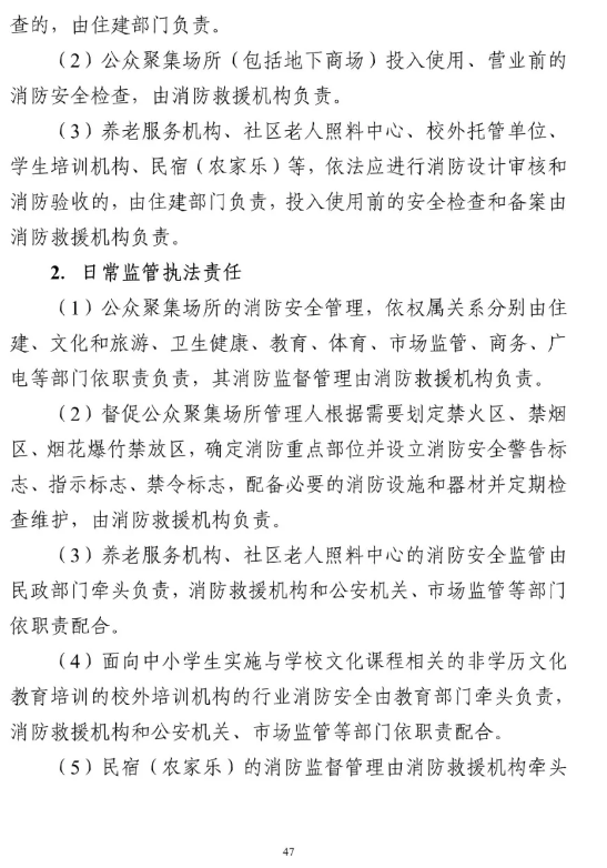 1599472484967533.png image.png