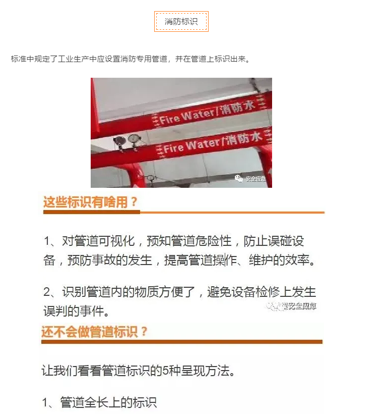 1599809060815430.png image.png