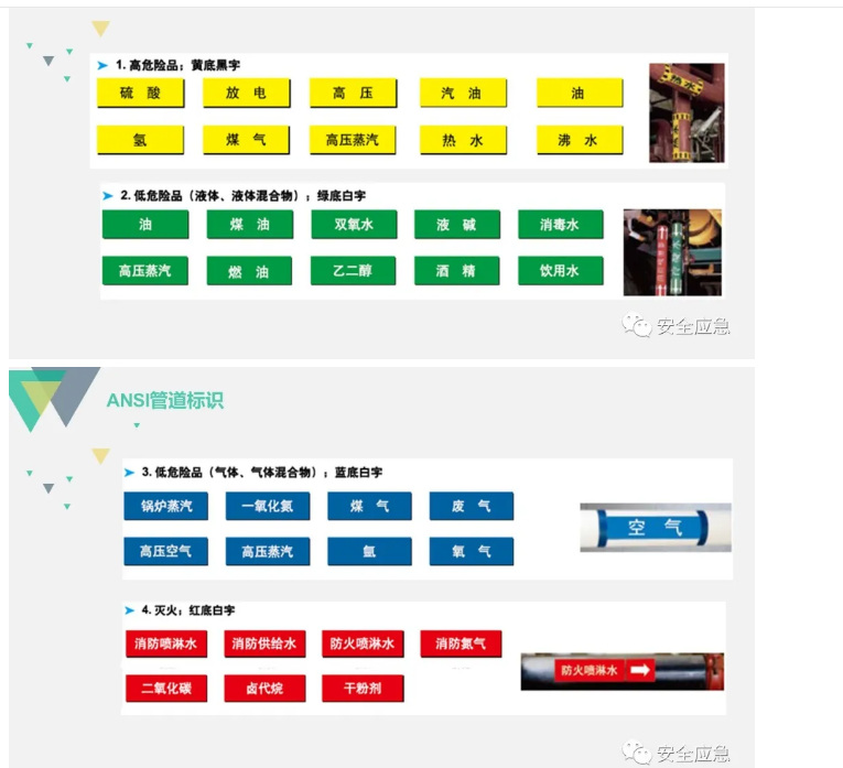 1599809166466742.png image.png