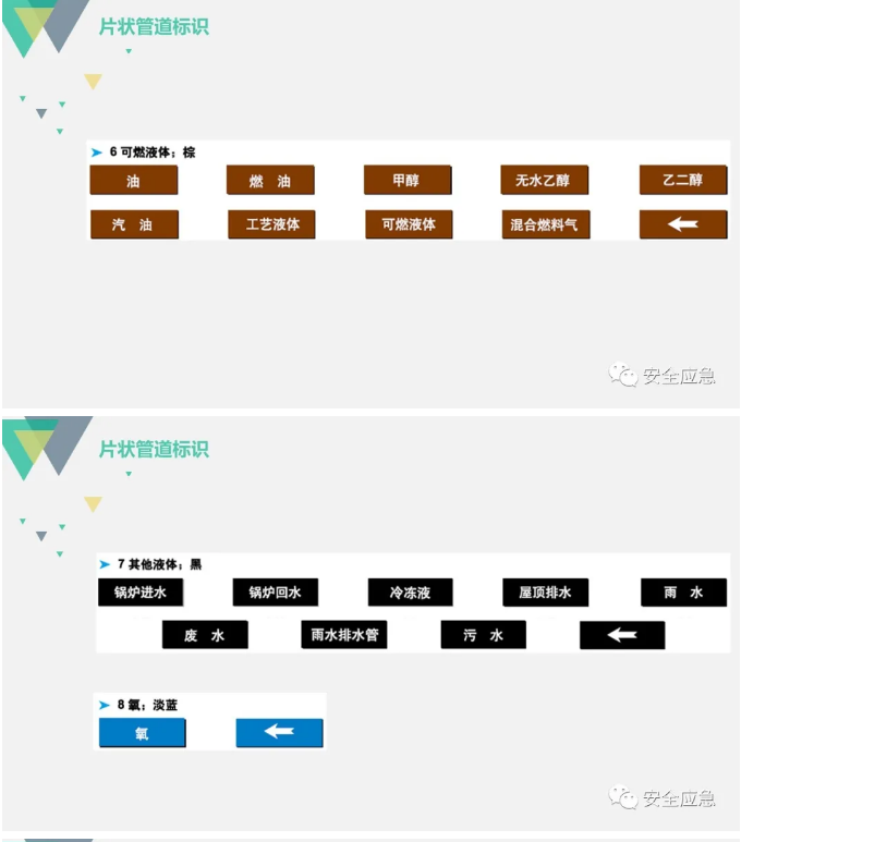 1599809212827954.png image.png