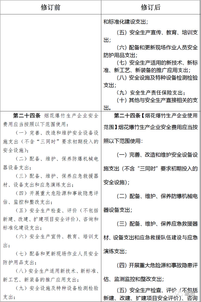 1600067688849052.jpg 39.jpg