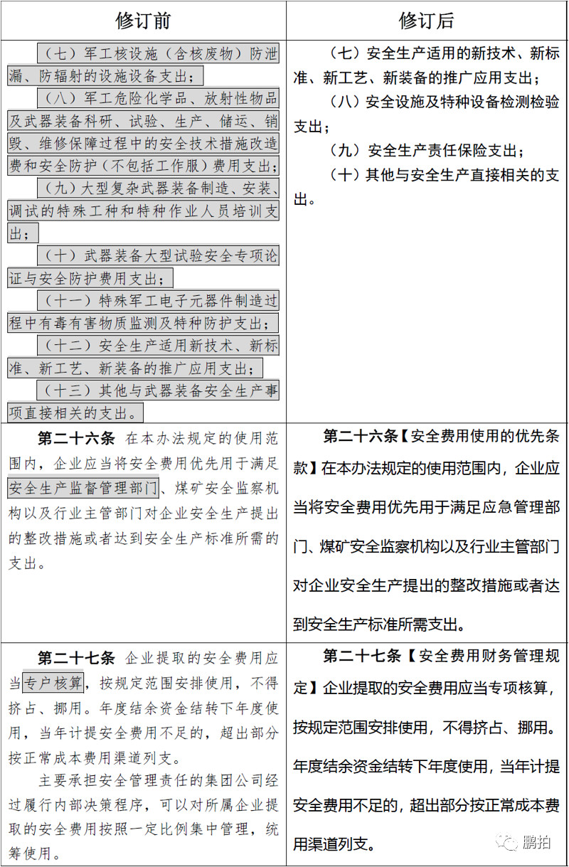 1600067704743077.jpg 41.jpg