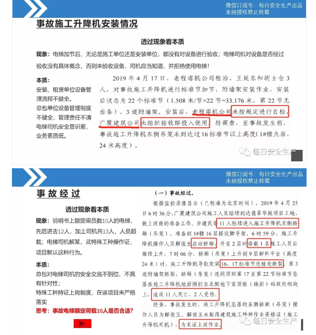 1600247234243102.png image.png