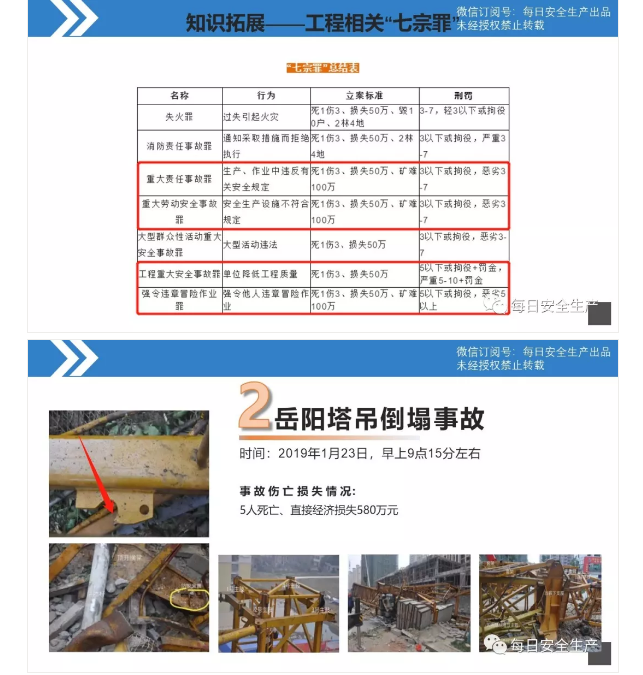 1600247266565036.png image.png