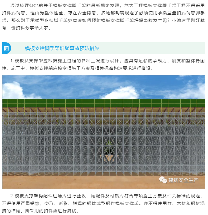 1602317557302512.png image.png