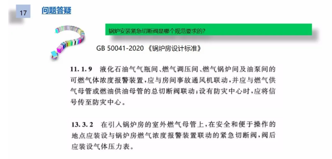 1603161092532766.png image.png