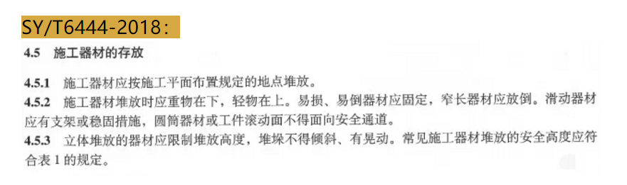 1606701123457953.png 圖片.png