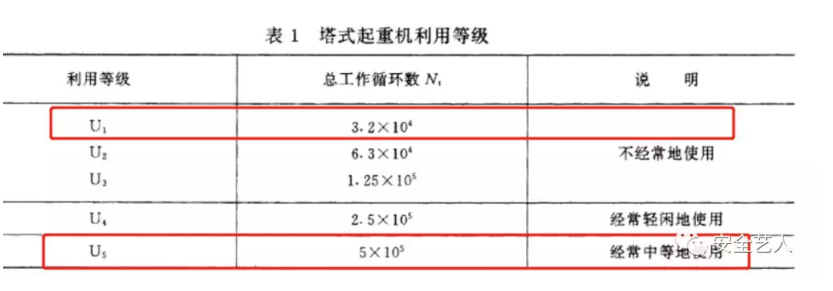 1607305784678090.png 圖片.png