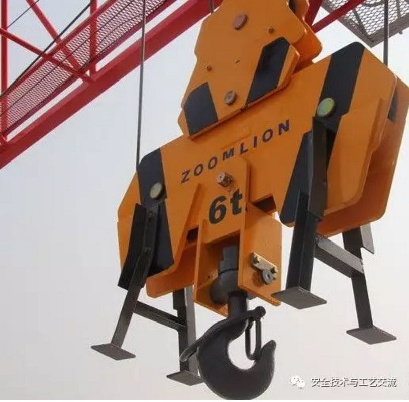 1607307862745737.png 圖片.png