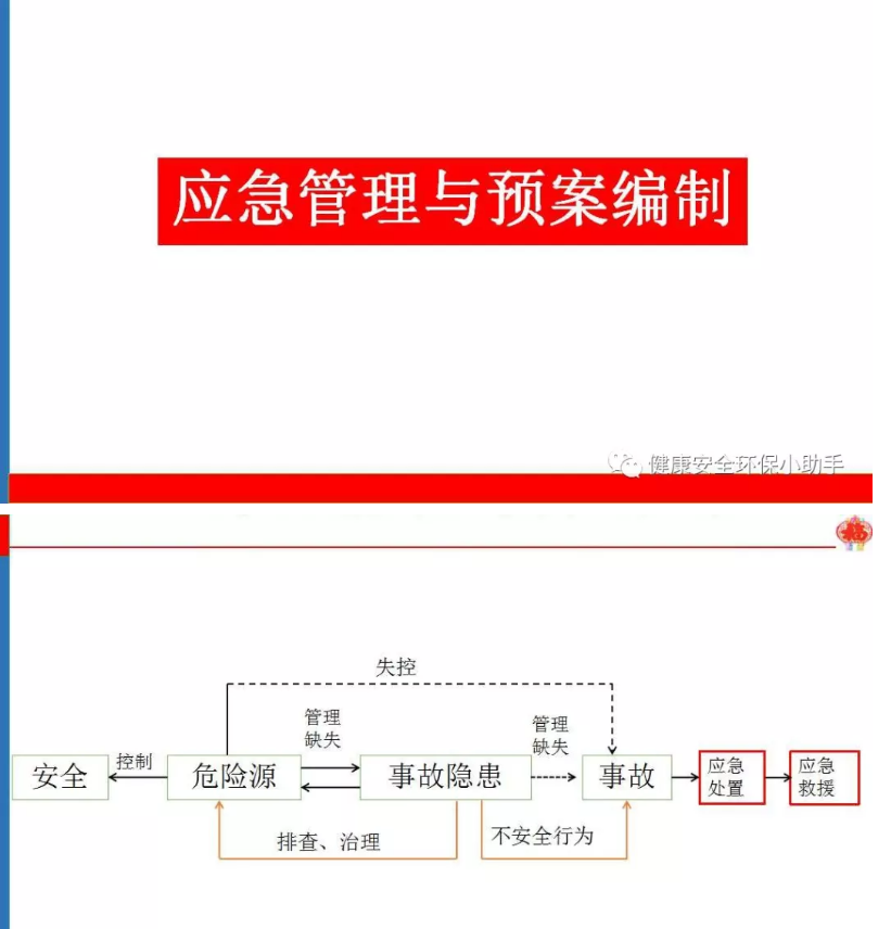 1607395406937445.png 圖片.png