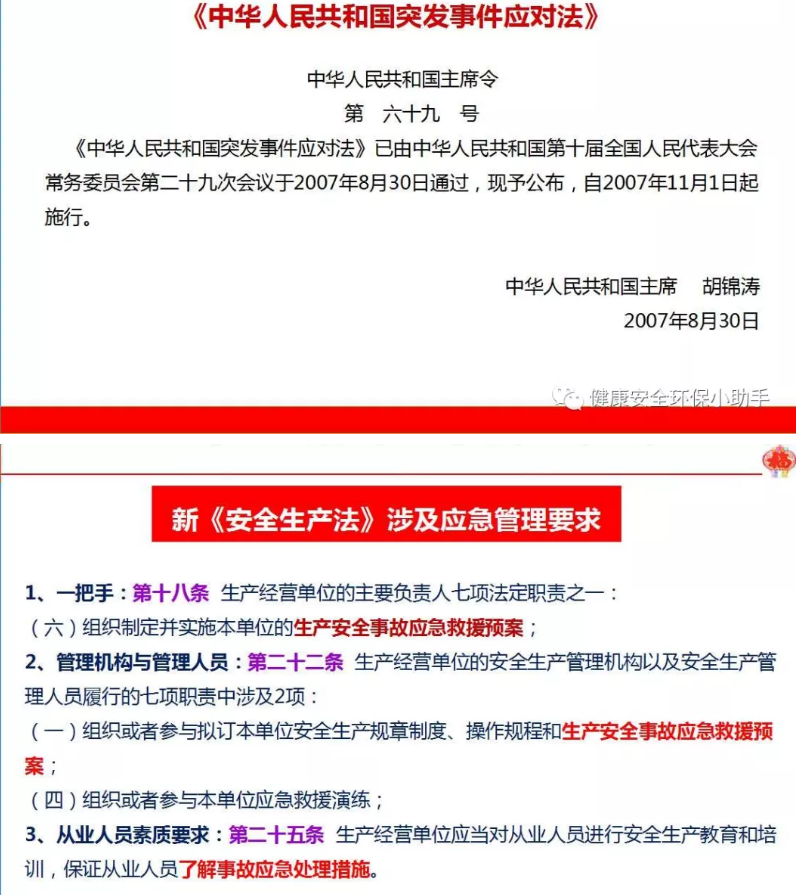 1607395515163233.png 圖片.png