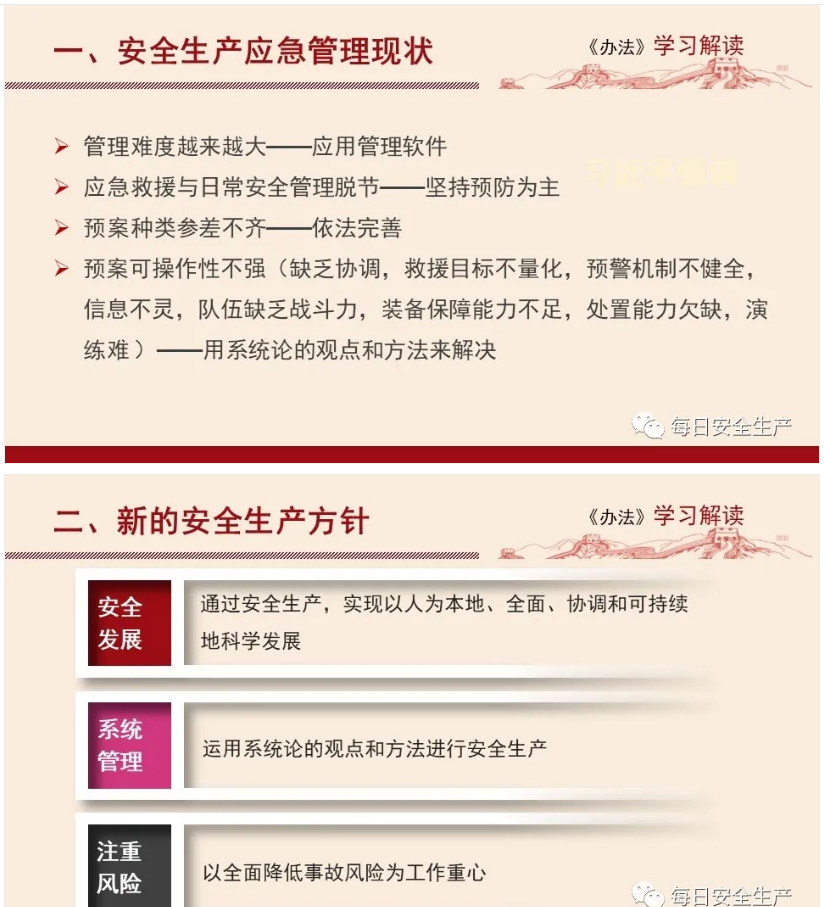 1607504685137114.png 圖片.png