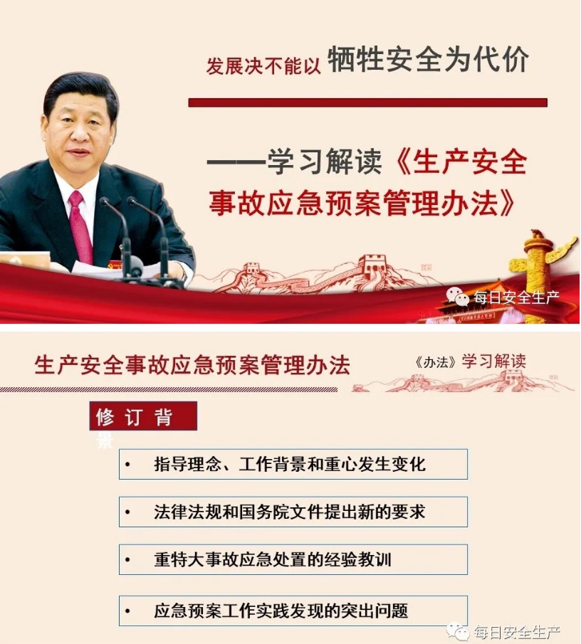 1607504900350489.png 圖片.png