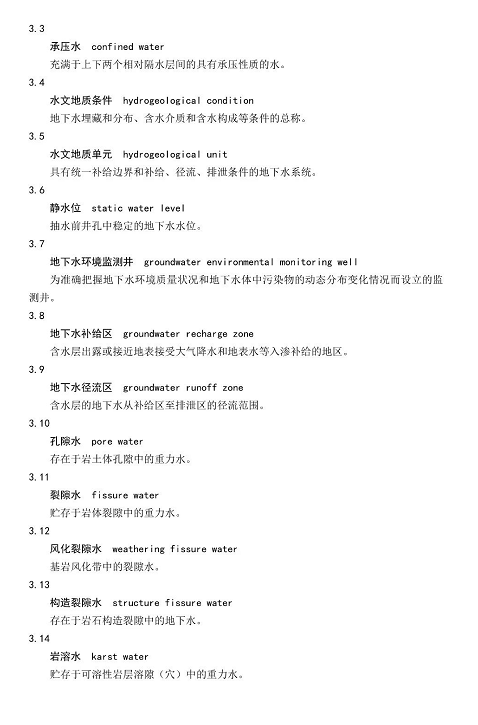 1607666324239183.png 圖片.png