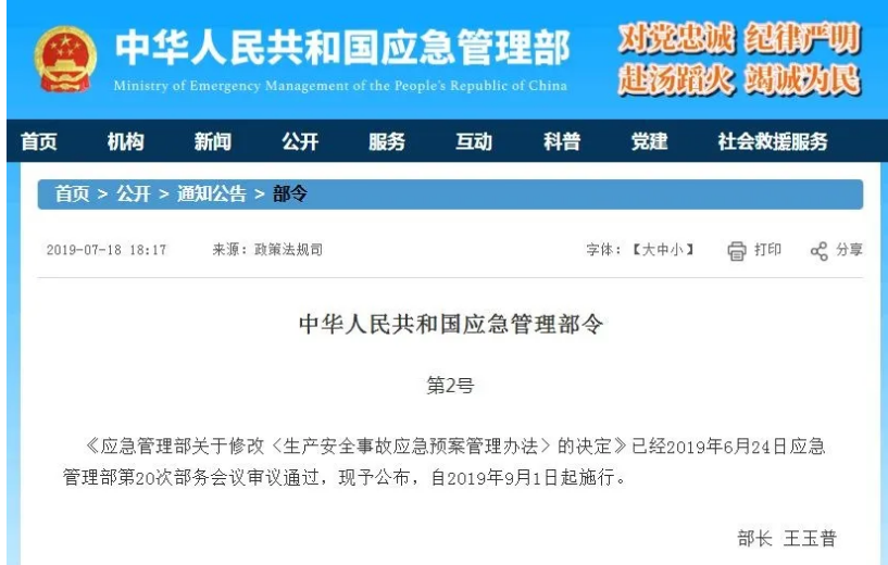 1607668293781976.png 圖片.png