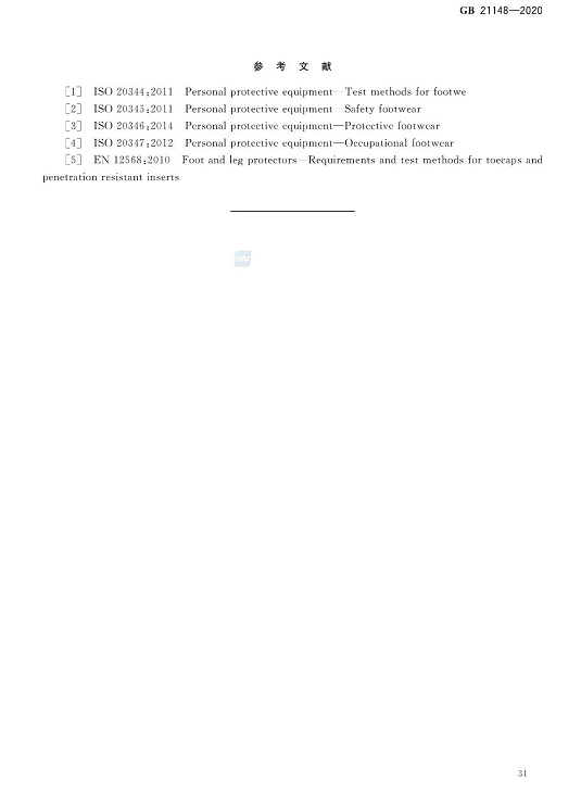 1608278610426230.png 圖片.png