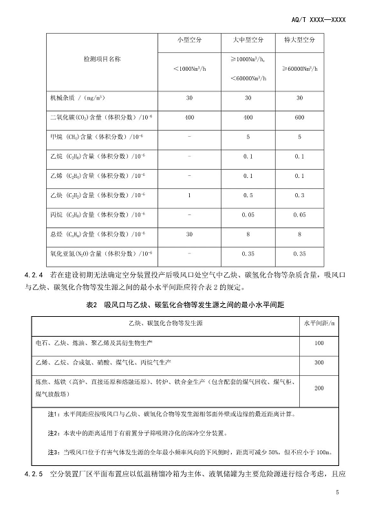 1608518387985570.png 圖片.png