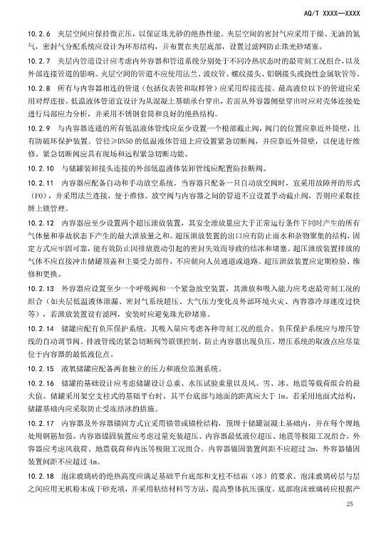 1608518543715695.png 圖片.png