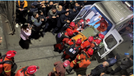 1608518940882725.png 圖片.png