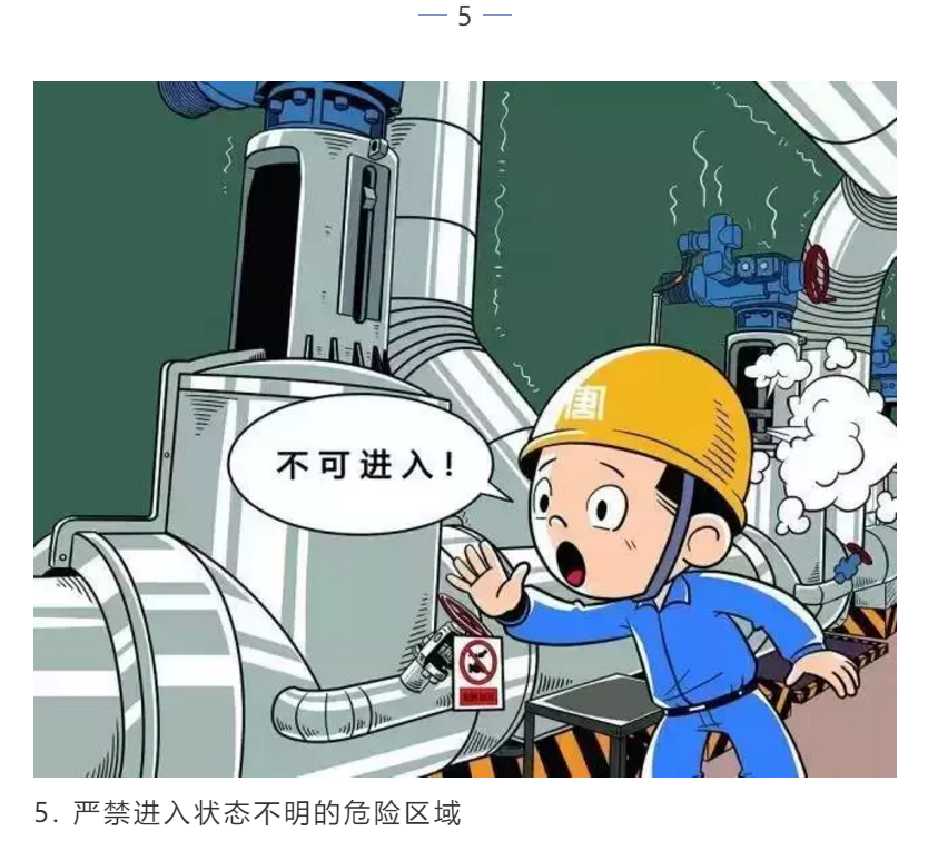 1608605225576049.png 圖片.png