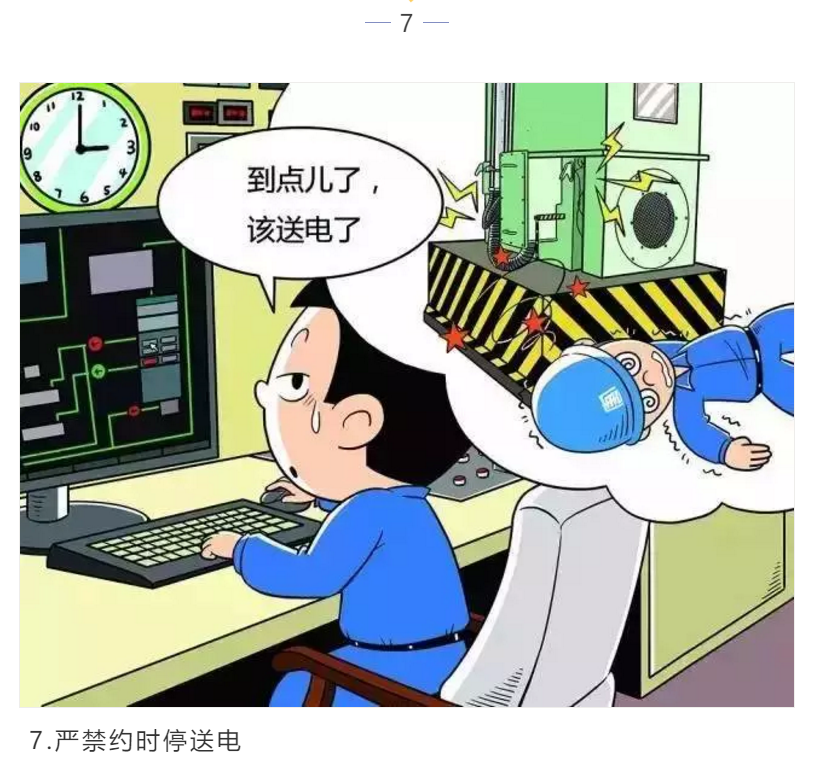 1608605249837728.png 圖片.png