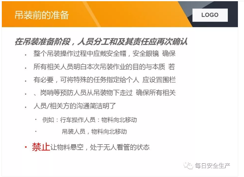 1609316080882871.png 圖片.png