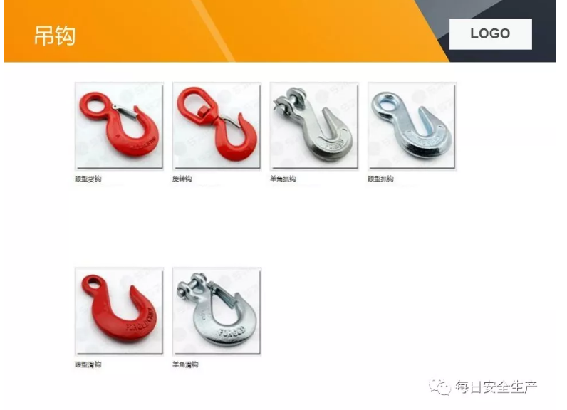 1609316340127724.png 圖片.png